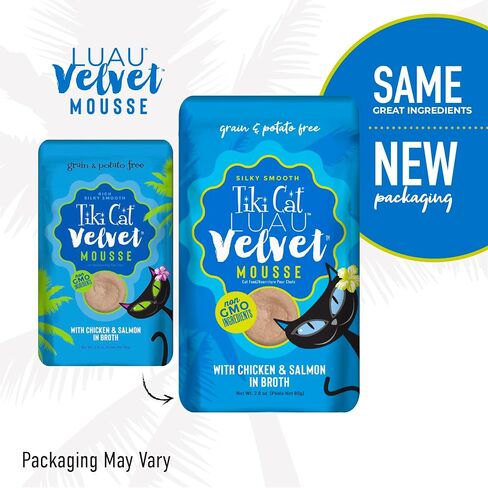 Tiki Cat Luau Velvet Mousse Wet Cat Food, Variety Pack, 2.8oz Pouch, 12ct in Saudi Arabia