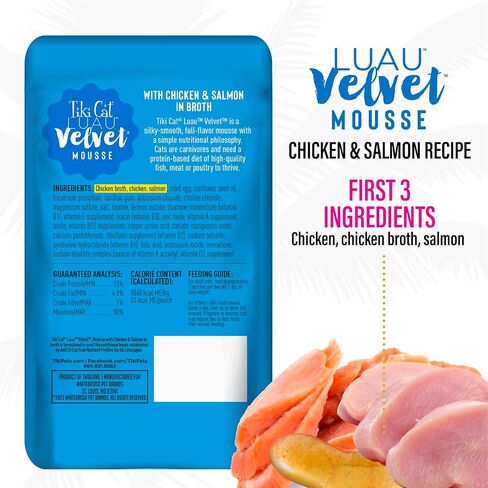 Tiki Cat Luau Velvet Mousse Wet Cat Food, Variety Pack, 2.8oz Pouch, 12ct in Saudi Arabia