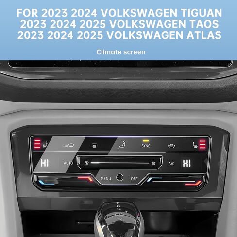 LUWU Screen Protector Compatible with 2023 2024 2025 Atlas Tiguan Taos Accessories 2024 2025 Taos Atlas Tiguan Screen Protector 2025 VW Taos Atlas Nano Climate Touchscreen 2PCS in Saudi Arabia