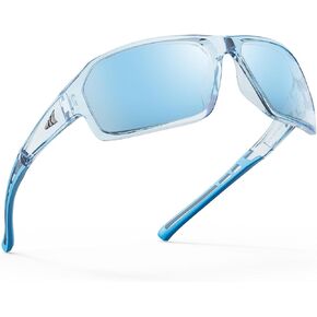 KastKing Chippewa Polarized Fishing Sunglasses, UV400 Protection Full Wrap Frame Sports Cycling Sunglasses, 1.0mm TAC Lenses