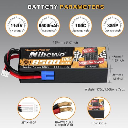2S بطارية ليبو 8500 مللي أمبير 7.4 فولت RC حافظة صلبة 100C مع موصل EC5 متوافق مع Arrma Axial 1/8 1/10 مقياس RC مركبة سيارة شاحنة عربات التي تجرها الدواب بدون طيار قارب نماذج RC (عبوتان) in Saudi Arabia