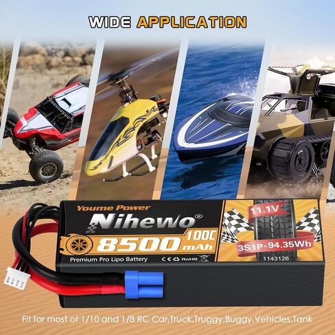 2S بطارية ليبو 8500 مللي أمبير 7.4 فولت RC حافظة صلبة 100C مع موصل EC5 متوافق مع Arrma Axial 1/8 1/10 مقياس RC مركبة سيارة شاحنة عربات التي تجرها الدواب بدون طيار قارب نماذج RC (عبوتان) in Saudi Arabia