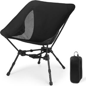 Lightweight Folding Camping Chair: Portable Ultralight Height Adjustable Folding Camping Chair 330 lbs Capacity with Side Pockets Ideal Backpacking Chair for Short hikes and Cycling Trips (Khaki)