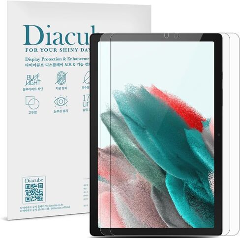 واقي شاشة الحيوانات الأليفة من 2 حزمة مع طلاء زجاجي لـ Samsung Galaxy Tab S6 Lite 10.4 بوصة (2024/2022/2020) ، HD Clear ، S PEN متوافق ، مضاد للضوء الأزرق ، غير قابل للكسر ، سهلة التثبيت in Kuwait