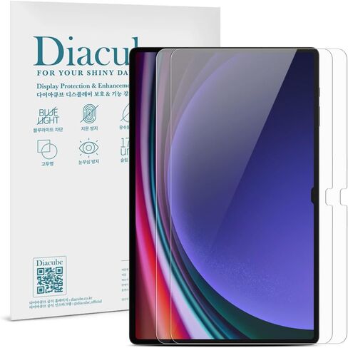 واقي شاشة الحيوانات الأليفة من 2 حزمة مع طلاء زجاجي لـ Samsung Galaxy Tab S6 Lite 10.4 بوصة (2024/2022/2020) ، HD Clear ، S PEN متوافق ، مضاد للضوء الأزرق ، غير قابل للكسر ، سهلة التثبيت in Kuwait