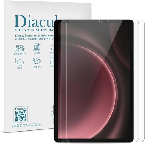 واقي شاشة الحيوانات الأليفة من 2 حزمة مع طلاء زجاجي لـ Samsung Galaxy Tab S6 Lite 10.4 بوصة (2024/2022/2020) ، HD Clear ، S PEN متوافق ، مضاد للضوء الأزرق ، غير قابل للكسر ، سهلة التثبيت in Kuwait