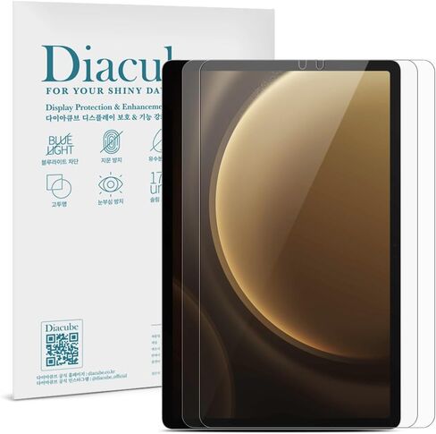 واقي شاشة الحيوانات الأليفة من 2 حزمة مع طلاء زجاجي لـ Samsung Galaxy Tab S6 Lite 10.4 بوصة (2024/2022/2020) ، HD Clear ، S PEN متوافق ، مضاد للضوء الأزرق ، غير قابل للكسر ، سهلة التثبيت in Kuwait