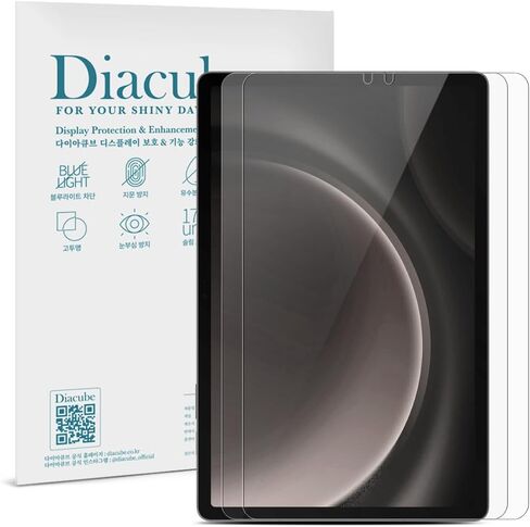 واقي شاشة الحيوانات الأليفة من 2 حزمة مع طلاء زجاجي لـ Samsung Galaxy Tab S6 Lite 10.4 بوصة (2024/2022/2020) ، HD Clear ، S PEN متوافق ، مضاد للضوء الأزرق ، غير قابل للكسر ، سهلة التثبيت in Kuwait