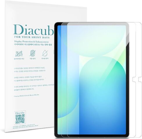 واقي شاشة الحيوانات الأليفة من 2 حزمة مع طلاء زجاجي لـ Samsung Galaxy Tab S6 Lite 10.4 بوصة (2024/2022/2020) ، HD Clear ، S PEN متوافق ، مضاد للضوء الأزرق ، غير قابل للكسر ، سهلة التثبيت in Kuwait