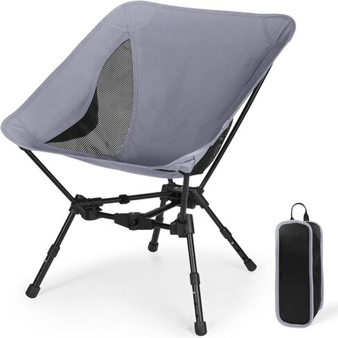 Lightweight Folding Camping Chair: Portable Ultralight Height Adjustable Folding Camping Chair 330 lbs Capacity with Side Pockets Ideal Backpacking Chair for Short hikes and Cycling Trips (Khaki) in Saudi Arabia