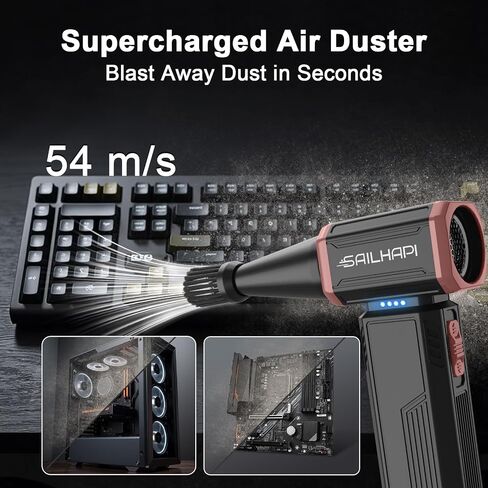 SAILHAP Compressed Air Duster 300000RPM, Cordless Electric Duster Brushless Motor Replace Canned Air, Rechargeable Mini Blower for PC, Car, Computers, Keyboard, Snow Removal & Outdoor, Great Gift in Saudi Arabia