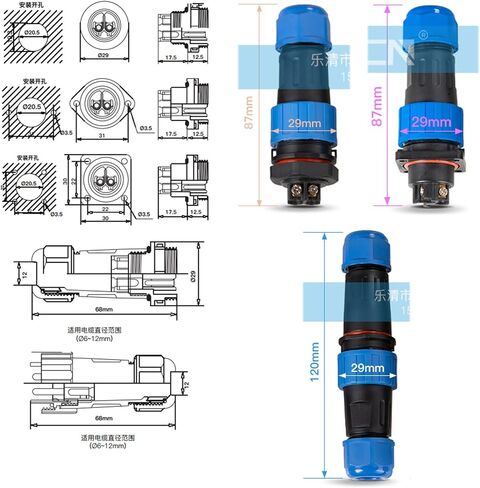 TY20 4 Pin 25A 380V Waterproof Electrical Connector, Male Female Cable Plug Socket, Screw Wiring for Power Outdoor Device in Kuwait