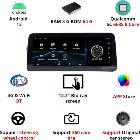 Android 13 Car Radio for Lexus 3th Gen RX Upgrad 12.3" Touch Car Radio for RX270 RX450 RX350 RX450h 2008 to 2016 Built-in GPS CarPlay GPS 4G DSP in Saudi Arabia