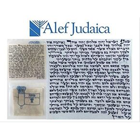 Premier Quality Strict Kosher Mehadrin Mezuzah Scroll Parchment Klaff - 2.5 X 2.5 Inches