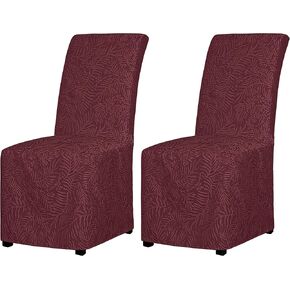 غطاء كرسي طعام جاكار سهل الاستخدام، غطاء كرسي بارسون كامل الطول مع غطاء كرسي قابل للغسل، لغرفة الطعام، المطبخ، الفندق، المطعم، الاحتفالات مقاس عالمي (4 قطع، ورقة بيج) in Kuwait