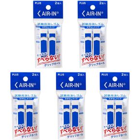 Plus 060ATFP 060ATFP 36-564 x 2 Eraser, Air in, Test & Mt. Fuji Set, Total of 4 Pieces