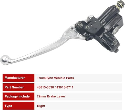 أسطوانة الفرامل الأمامية اليمنى Triumilynn لـ Kawasaki Brute Force 650 750 4x4i KVF650 KVF750, 43015-0036 43015-0711 in Kuwait