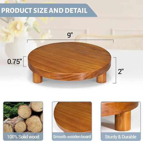 صينية خشبية للديكور، صينية خشبية مزخرفة بقاعدة للعرض، لوحة عرض ريفية، حامل كعك دائري، صينية مضادة للمطبخ، طاولة القهوة، حامل صابون الحمام in Kuwait