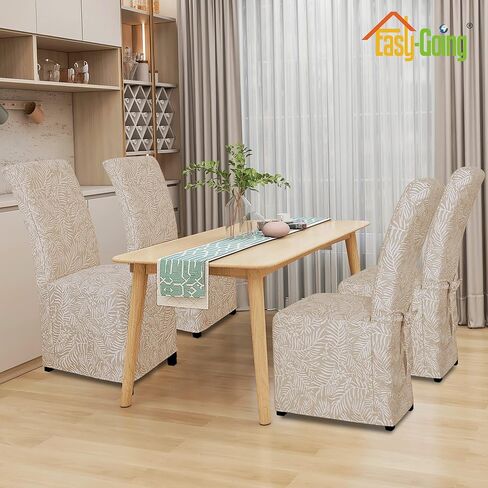 Easy-Going Jacquard Dining Chair Cover Full Length Parson Chair Cover with Tie Washable Chair Cover for Dining Room, Kitchen, Hotel,Restaurant, Ceremony Universal Size (4 pcs, Beige Leaf) in Saudi Arabia