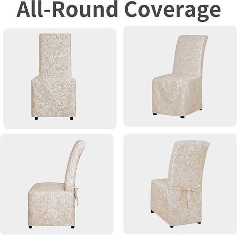 Easy-Going Jacquard Dining Chair Cover Full Length Parson Chair Cover with Tie Washable Chair Cover for Dining Room, Kitchen, Hotel,Restaurant, Ceremony Universal Size (4 pcs, Beige Leaf) in Saudi Arabia