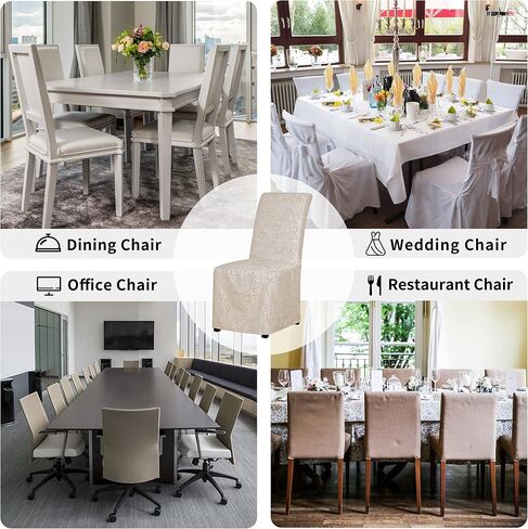 Easy-Going Jacquard Dining Chair Cover Full Length Parson Chair Cover with Tie Washable Chair Cover for Dining Room, Kitchen, Hotel,Restaurant, Ceremony Universal Size (4 pcs, Beige Leaf) in Saudi Arabia