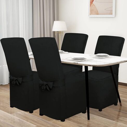 Easy-Going Jacquard Dining Chair Cover Full Length Parson Chair Cover with Tie Washable Chair Cover for Dining Room, Kitchen, Hotel,Restaurant, Ceremony Universal Size (4 pcs, Beige Leaf) in Saudi Arabia