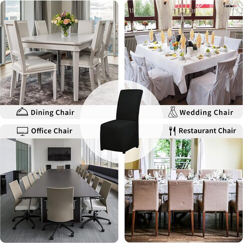 Easy-Going Jacquard Dining Chair Cover Full Length Parson Chair Cover with Tie Washable Chair Cover for Dining Room, Kitchen, Hotel,Restaurant, Ceremony Universal Size (4 pcs, Beige Leaf) in Saudi Arabia
