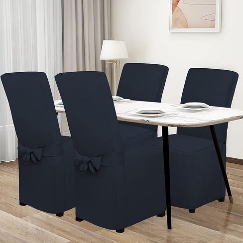 Easy-Going Jacquard Dining Chair Cover Full Length Parson Chair Cover with Tie Washable Chair Cover for Dining Room, Kitchen, Hotel,Restaurant, Ceremony Universal Size (4 pcs, Beige Leaf) in Saudi Arabia