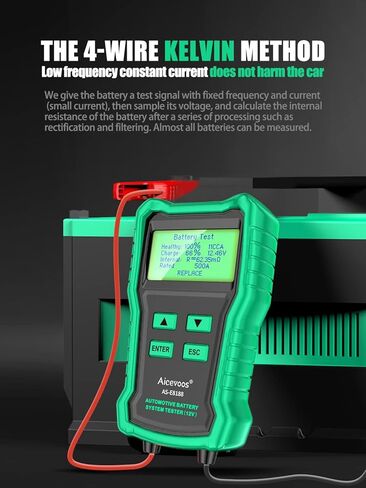 E8188 جهاز اختبار بطارية السيارة 12 فولت، جهاز اختبار مولد التيار المتردد للسيارات 100-2000 CCA، محلل بطارية السيارة الرقمي، جهاز اختبار نظام التدوير للسيارة واليخوت ذات الدفع الرباعي in Kuwait