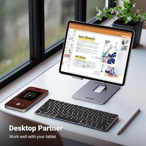 حامل تابلت من يوجرين للمكتب، حامل تابلت من الألومنيوم قابل للتعديل، حامل محمول قابل للطي ملحقات مكتب المنزل متوافق مع iPad Pro 12.9/ iPad Air/ipad Mini 6/5 in Kuwait