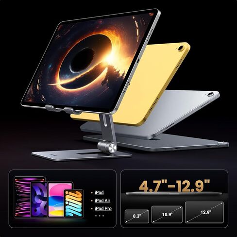 حامل تابلت من يوجرين للمكتب، حامل تابلت من الألومنيوم قابل للتعديل، حامل محمول قابل للطي ملحقات مكتب المنزل متوافق مع iPad Pro 12.9/ iPad Air/ipad Mini 6/5 in Kuwait