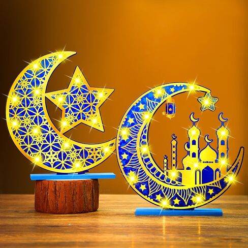 2 قطعة رمضان عيد مبارك الحرف اليدوية ضوء الليل ثلاثية الأبعاد أضواء نجمة القمر الخشبية زينة رمضان LED عيد مبارك مصباح ديكور رمضان علامة الطاولة لمستلزمات حفلات المنزل على الطاولة (أسود وذهبي) in Saudi Arabia