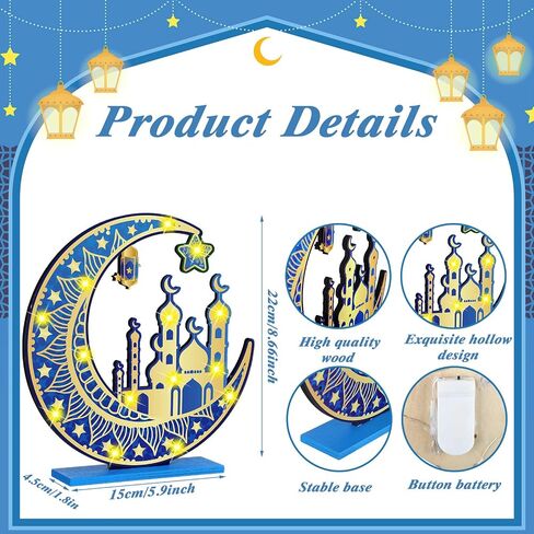 2 قطعة رمضان عيد مبارك الحرف اليدوية ضوء الليل ثلاثية الأبعاد أضواء نجمة القمر الخشبية زينة رمضان LED عيد مبارك مصباح ديكور رمضان علامة الطاولة لمستلزمات حفلات المنزل على الطاولة (أسود وذهبي) in Saudi Arabia