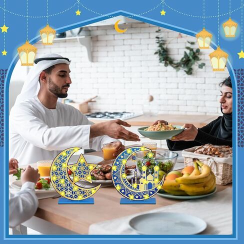 2 قطعة رمضان عيد مبارك الحرف اليدوية ضوء الليل ثلاثية الأبعاد أضواء نجمة القمر الخشبية زينة رمضان LED عيد مبارك مصباح ديكور رمضان علامة الطاولة لمستلزمات حفلات المنزل على الطاولة (أسود وذهبي) in Saudi Arabia