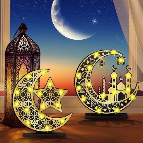 2 قطعة رمضان عيد مبارك الحرف اليدوية ضوء الليل ثلاثية الأبعاد أضواء نجمة القمر الخشبية زينة رمضان LED عيد مبارك مصباح ديكور رمضان علامة الطاولة لمستلزمات حفلات المنزل على الطاولة (أسود وذهبي) in Saudi Arabia