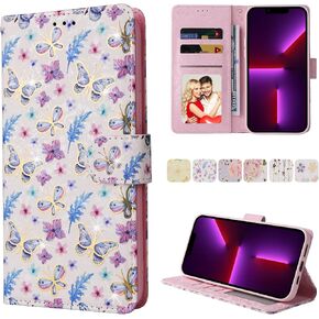حقيبة محفظة UEEBAI لـ Samsung Galaxy S20 Fe 5G ، PU Phone Case Kickstand RFID Flocking Slock Case Card Slots Lrist Strap Relief Pattern Gatter Magnetic Follio Folio Case ، Vine in Kuwait