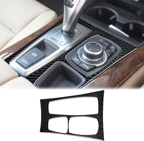 SUNJIKA Compatible with Carbon Fiber Center Consoles Gear Shifter Box Panel Cover Trim Auto Car Interior Accessories for BMW X5 X6 E70 E71 2007 2008 2009 (1pc Black C) in Kuwait