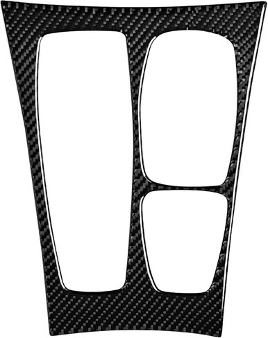 SUNJIKA Compatible with Carbon Fiber Center Consoles Gear Shifter Box Panel Cover Trim Auto Car Interior Accessories for BMW X5 X6 E70 E71 2007 2008 2009 (1pc Black C) in Kuwait