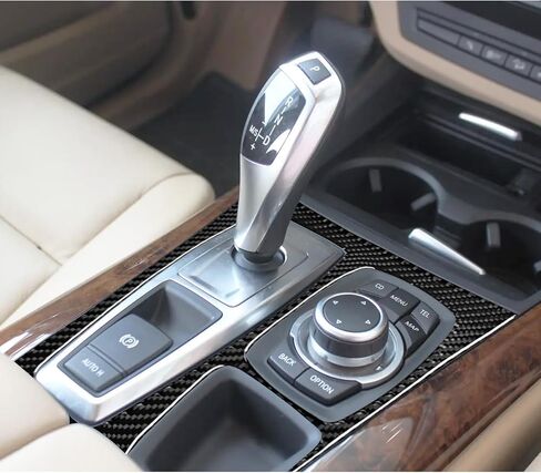 SUNJIKA Compatible with Carbon Fiber Center Consoles Gear Shifter Box Panel Cover Trim Auto Car Interior Accessories for BMW X5 X6 E70 E71 2007 2008 2009 (1pc Black C) in Kuwait
