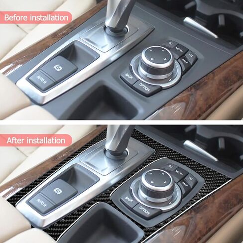 SUNJIKA Compatible with Carbon Fiber Center Consoles Gear Shifter Box Panel Cover Trim Auto Car Interior Accessories for BMW X5 X6 E70 E71 2007 2008 2009 (1pc Black C) in Kuwait