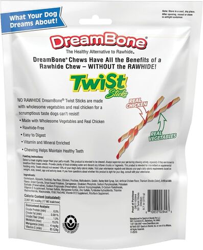 Dreambone Twist Sticks Rawhide Free Dog Chews, Made with Real Chicken, 100 Count (Pack of 1) in Kuwait