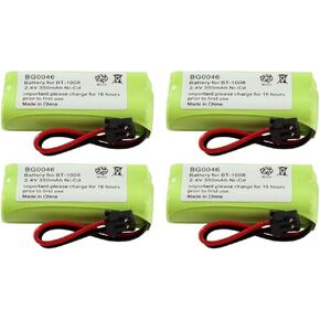 Fenzer 4-Pack Ni-CD Battery 2.4V for Uniden BT-1008, BT-1016 (350mAh)