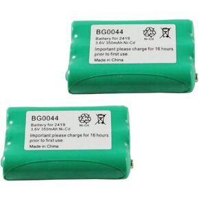 Fenzer 2X Home Phone Battery BG0044 for Empire CPH-505 CPH505/VTech 80-5542-00-00 80-5543-00-00/AT&T 1231 2231 2419 2420 E2715 E2725 E5600 E1215 E1225