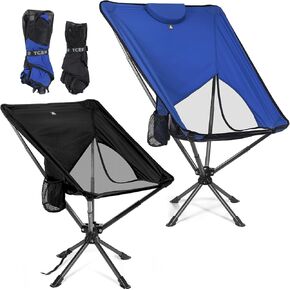 Swivel Portable Chair Packable and Small Folding Compact Camping Chair, Ideal for Adults for Travel and Outdoor Adventures - 1 Black + 1 High Back Blue