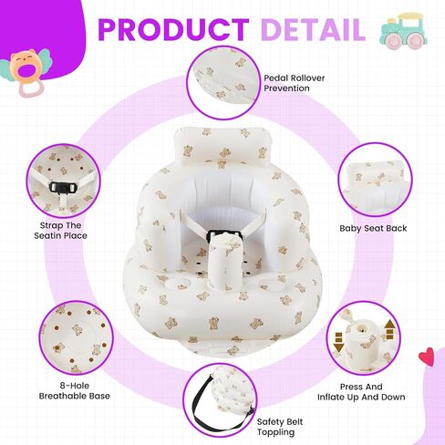 Inflatable Infant Seat, Sit-Stand Infant Floor Seat - Built-in Air Pump - 3-Point Adjustable Harness Harness Infant Seat, Portable Infant Seat，Baby Bath Seat，Suitable for 3-36 Months in Saudi Arabia