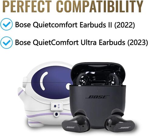 Skpy متوافق مع سماعات الأذن Bose QuietComfort II (2022) / ultra earbuds (2023) Console Console anti-fall Ahockproof Case with Carabiner Cover in Kuwait
