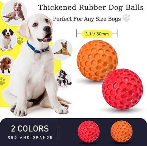 2 Pack Indestructible Squeaky Dog Balls for Aggressive Chewers, Interactive Dog Toys for Teething, Relieving Anxiety. Dog Toy for Large, Medium and Small Breeds, Outdoor Rubber Dog Balls. in Saudi Arabia