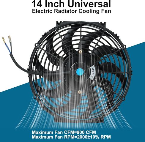 7 Inch Universal Slim Fan Push Pull Electric Radiator Cooling Fan 12V 80W with Mount Kit in Kuwait