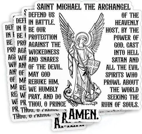 (3Pcs) St Michael Prayer Catholic Archangel Sticker Bible Christian Religious 2" Waterproof Die-Cut Vinyl Sticker for Laptop Water Bottle Phone Car Sticker Gifts 2 Inches in Saudi Arabia