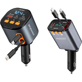 Retractable Car Charger